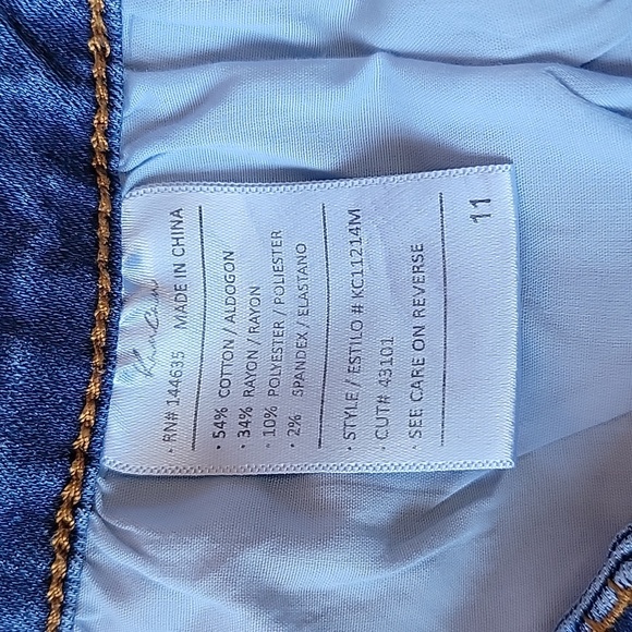 KAN CAN HIGH RISE  JEANS/  11. - Picture 4 of 9